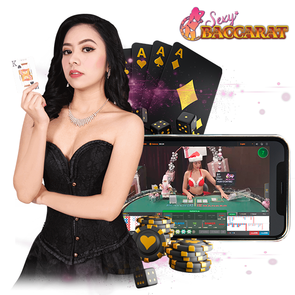 Sexy Baccarat บาคาร่าสาวสวยสุดเซ็กซี่ ฝากถอนออโต้ โปรโมชั่นเพียบ